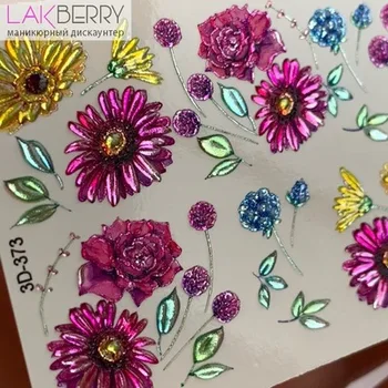 

Хрустальный 3D слайдер-дизайн Сrystal 3D373