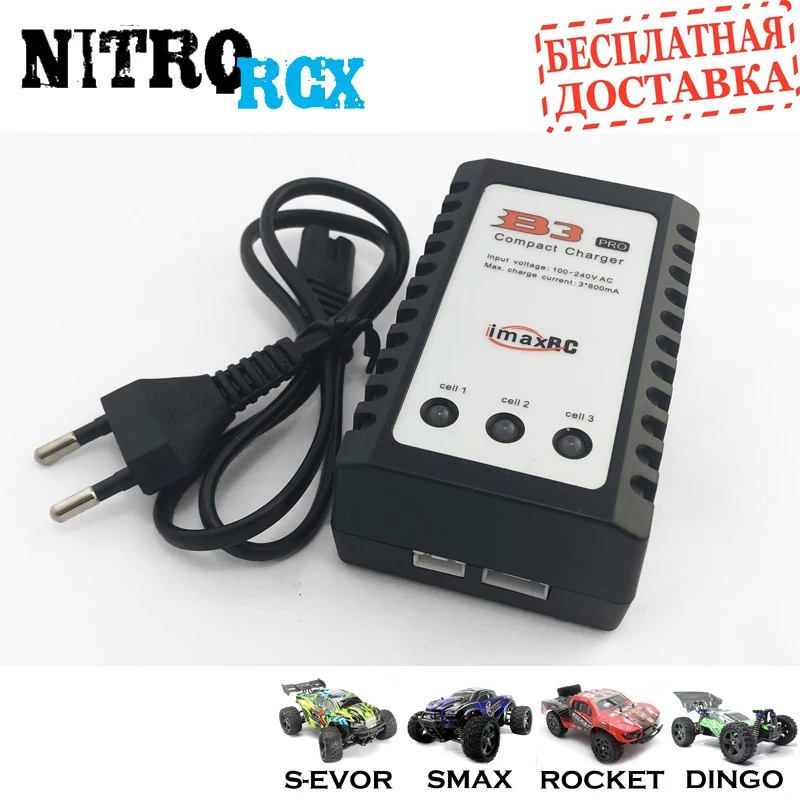 E9393 Li-ion battery charger 7.4V / 11.1V | Игрушки и хобби