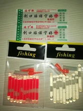 Varita luminosa para pesca, barra flotante fluorescente estilo luciérnaga para la noche que brilla en la oscuridad, 4,5x40 mm, 10 unidades/bolsa
