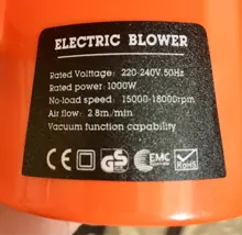 Soplador de aire eléctrico para ordenador, 600W, 220V