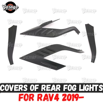 

Covers of rear fog lights case for Toyota RAV4 2019- ABS plastic molding 1 set / 4 pcs decoration car stylin