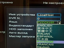 Grabadora de vídeo Digital de red H265/H264, 16 canales x 4K, 5MP, NVR, 1 Cable SATA, detección de movimiento, P2P, CMS, XMEYE, seguridad