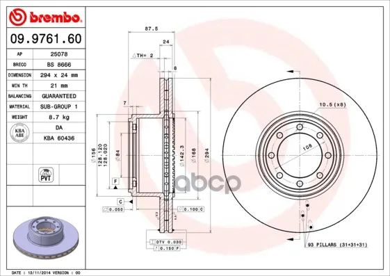 Диск Тормозной Задн Iveco: Daily Iii 06- Brembo арт. 09.9761.60