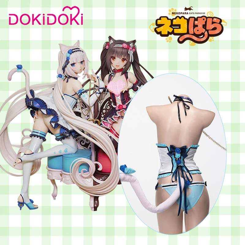 DokiDoki игра Nekopara Coslay Soleil Kaiten Shimashita! Ванильный костюм для косплея; женское платье; костюм на Хэллоуин; Nekopara; Косплей