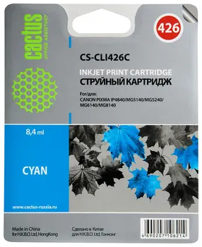 

Cartridge cs-cli426c Cactus Blue for Canon Pixma mg5140/5240/6140/8140; mx884 (8.4 ml)