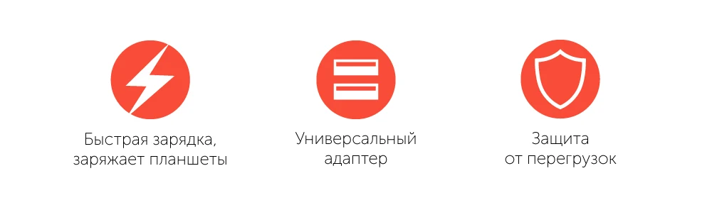 Сетевое зарядное устройство Nobby Comfort NBC-TC-31-01, USB, прочное, надежное зу,черный