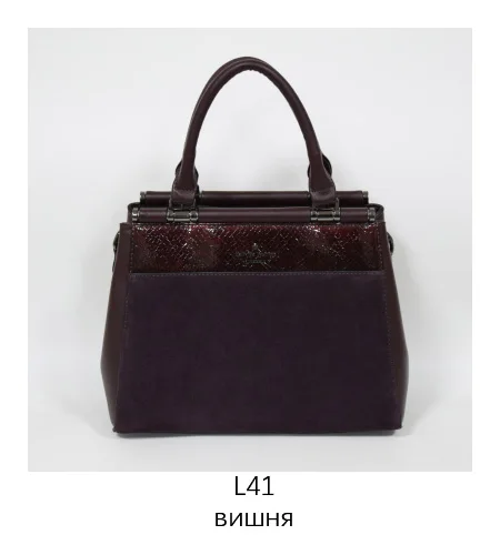 Женская сумка, Марка possess, L41, замша, лак PU