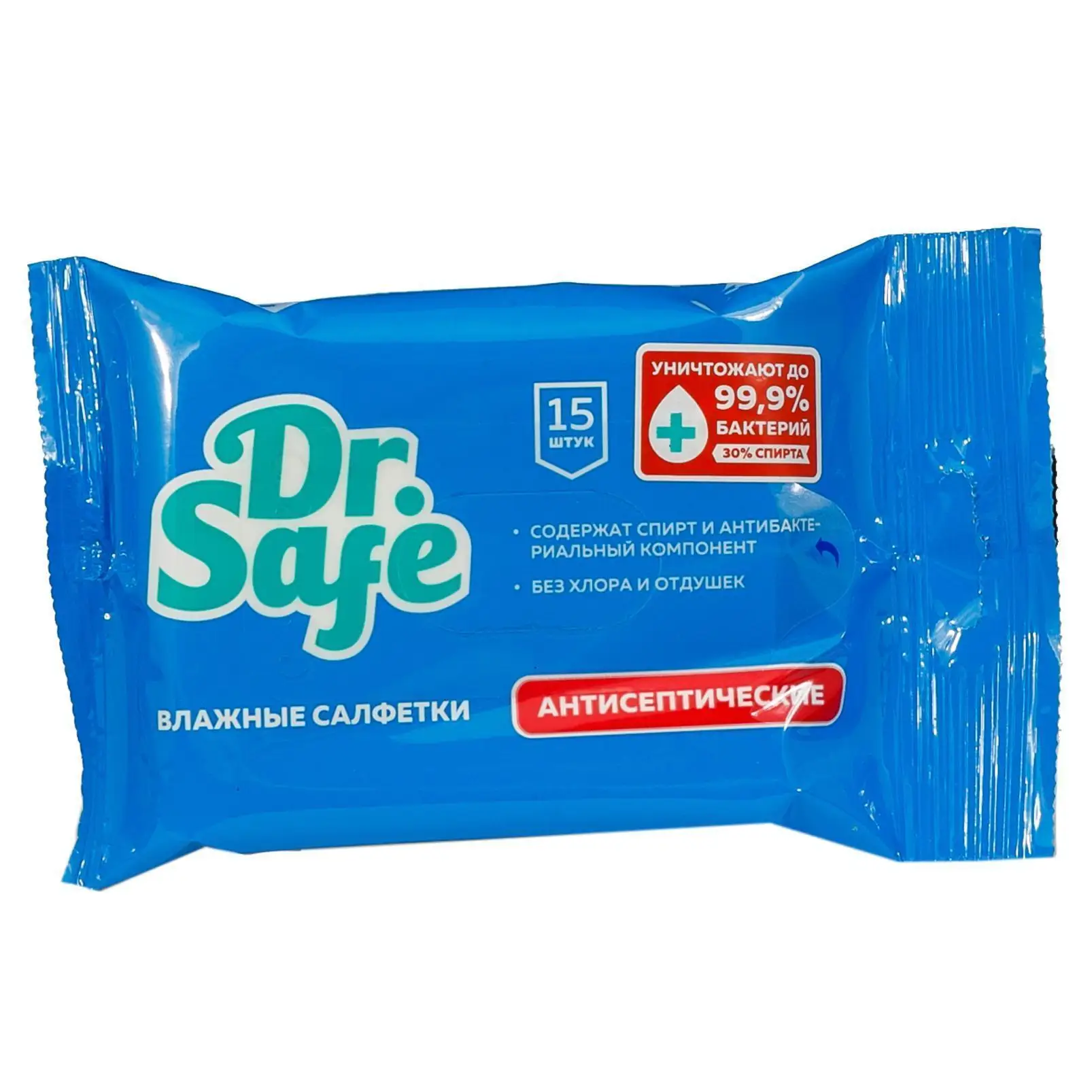 Влажные антисептические салфетки для рук без запаха DR.SAFE ежедневного