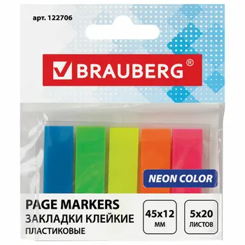 

Flags-bookmarks brauberg 20L * 5 neon colors 44*12mm