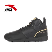ANTA Мужские ботинки Lifestyle