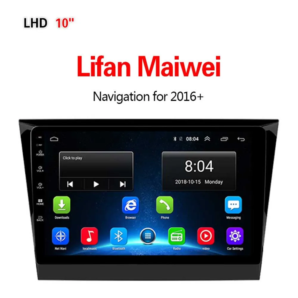 Lionet gps навигация для автомобиля Lifan Maiwei+ 10,1 дюймов LL1002Y
