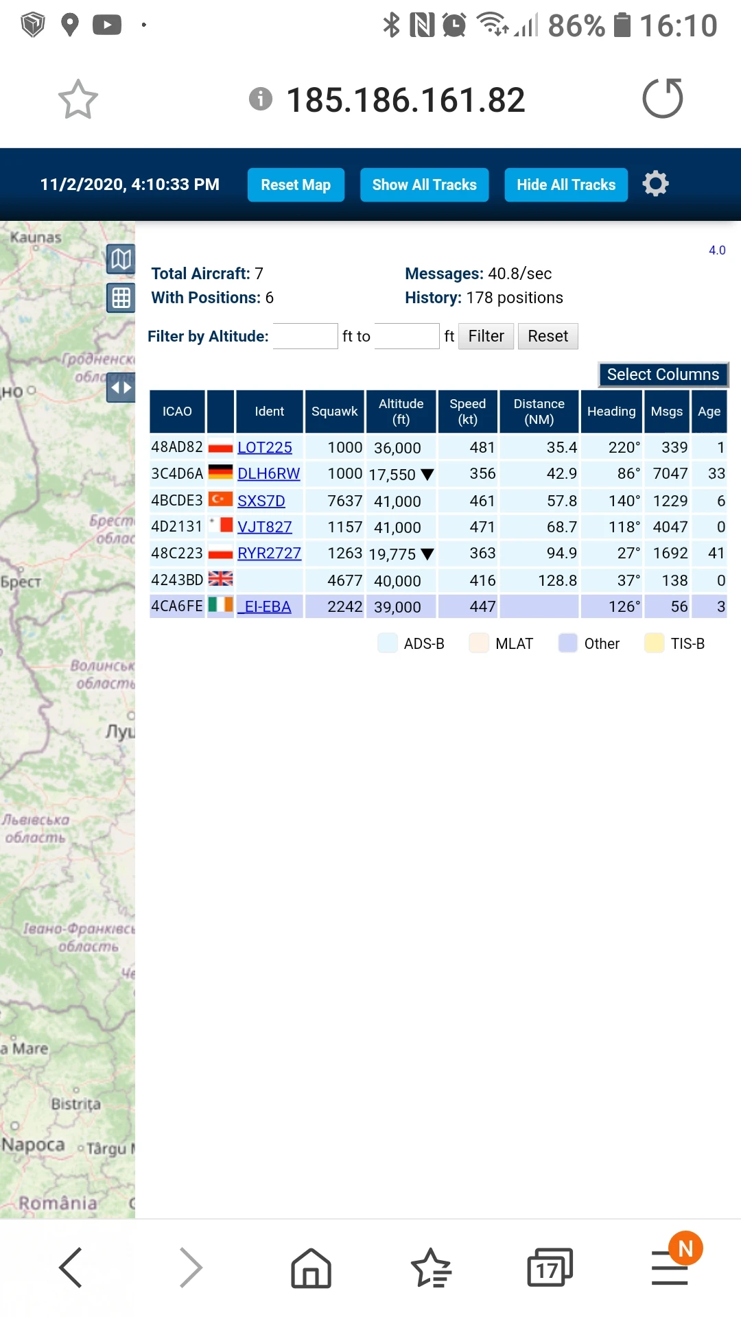 Отзыв о товаре Антенна приемная ADS-B дБи, 1090 МГц, запасные части для самостоятельного изготовления от пользователя J***h