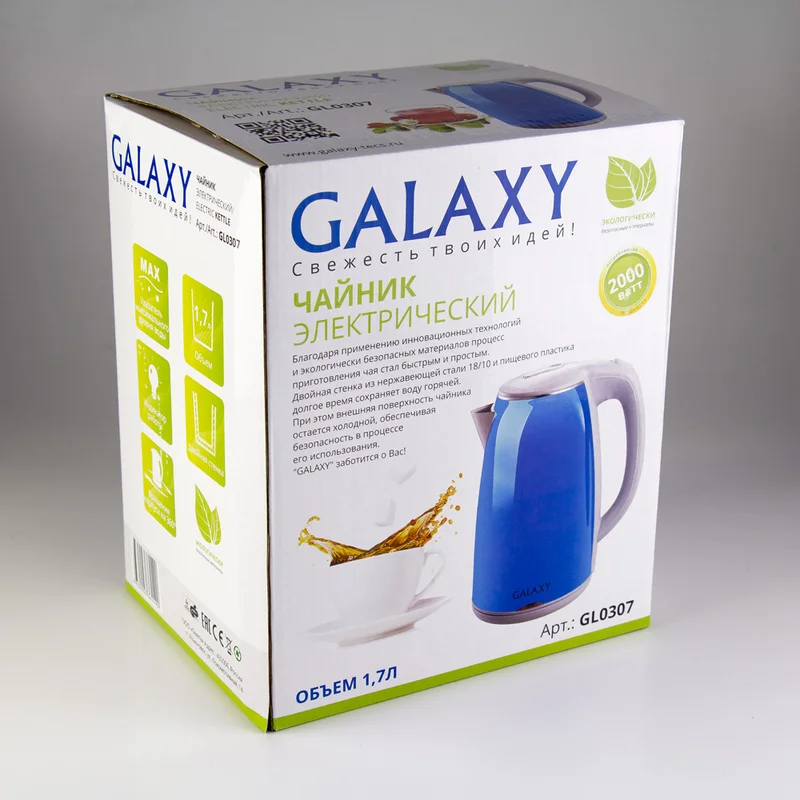 Электрический чайник 2000 Вт Galaxy GL 0307, объем 1,7 л, Скрытый нагревательный элемент