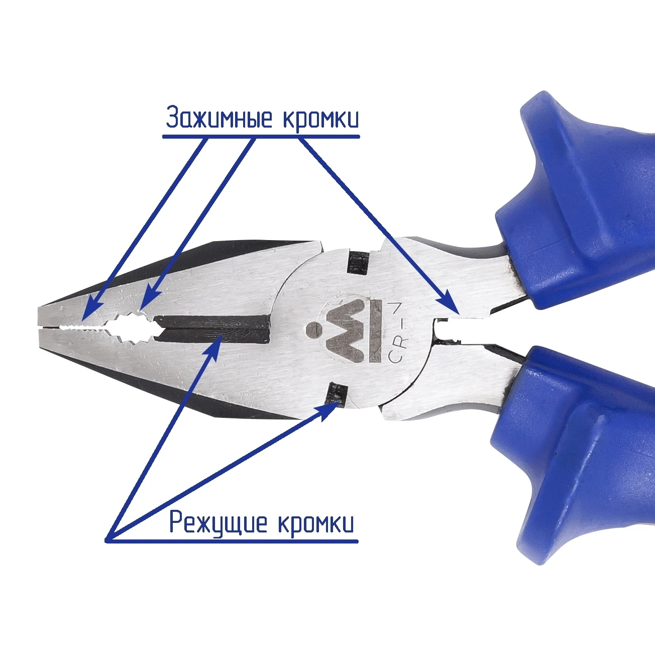 плоскогубцы чертеж. пассатижи mirax 22036-1-16 160 мм. плоскогубцы lb'ktrhbxtcrbtчертеж. составные части пассатижей. плоскогубцы устройство.