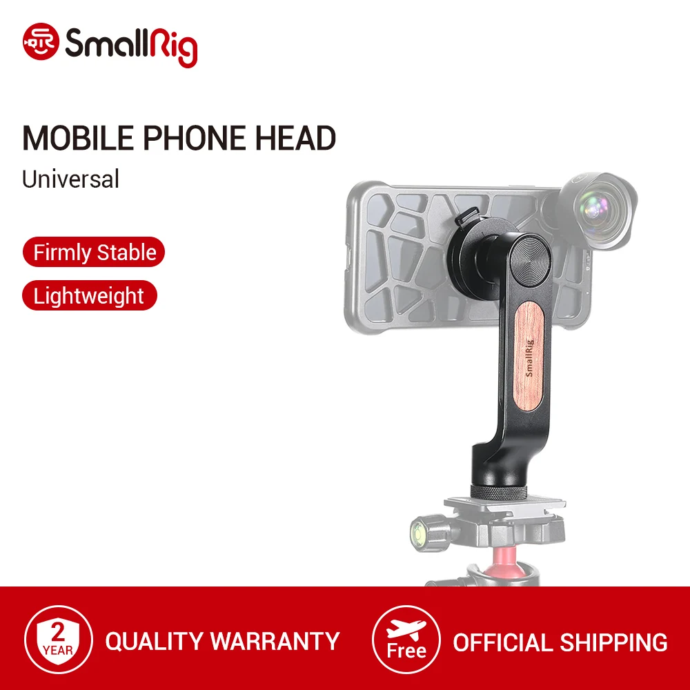 SmallRig мобильный телефон головка с быстроразъемным байонетом и 1/4 &quot 20 резьбовое