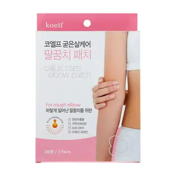 

Koelf callus care elbow patch (1 pair)