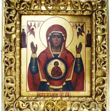 Икона "Знамение"(Новгородская) с предстоящими Федором и Анисьей. Дерево, левкас, темпера, сусальное