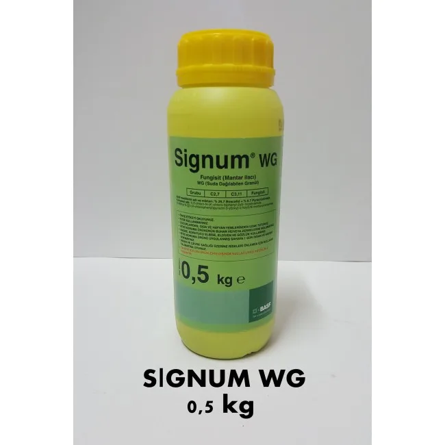 Signum WG 0,5 кг