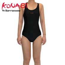 Barracuda kona81 фитнес 06-18 женский купальник(азиатский Fit