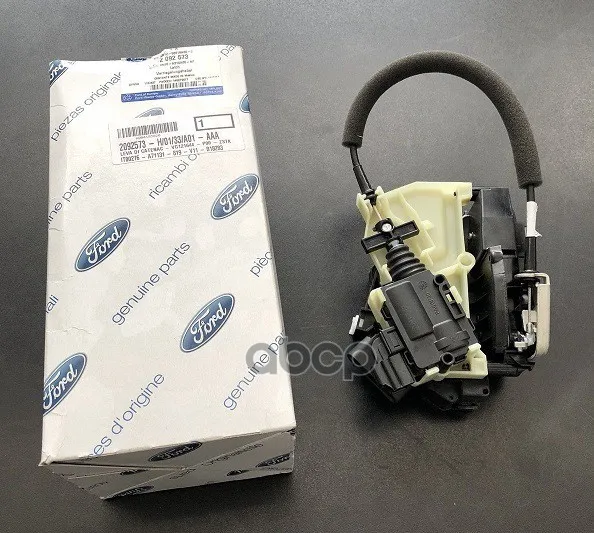Замок Крышки Багажника FORD арт. 2 092 573