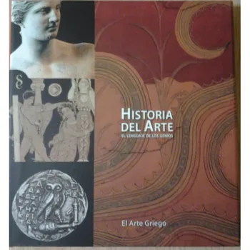 

Art history: The art Greek.