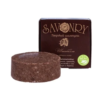 

Savonry solid chocolate shampoo (chocolate)
