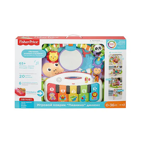 Коврик Fisher-price Пианино Делюкс