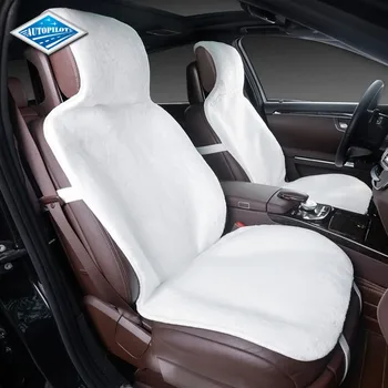 

Set faux fur накидок on seating (faux fur short pile) 2 pcs/set Universal [Autopilot]