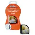 

Square mirror dead zone 50mm AMR-02