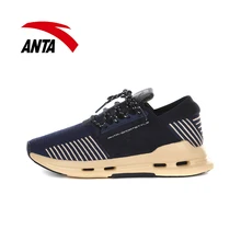 ANTA Мужские кроссовки Lifestyle