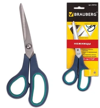 

Scissors brauberg "Soft Grip"