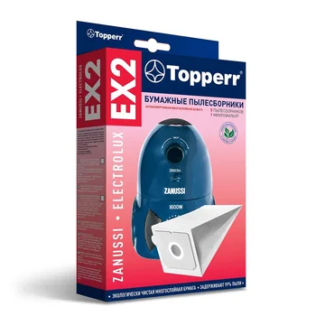 

Бумажные пылесборники Topperr 1011 EX 2 для пылесосов AEG, ELECTROLUX, THOMAS, 5 шт