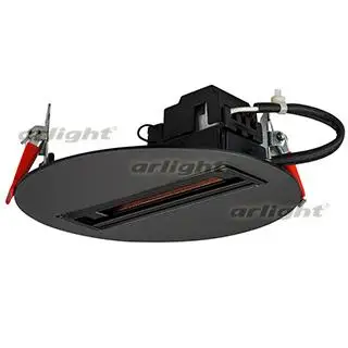 

023997 built-in base (C)-1 pc. Arlight