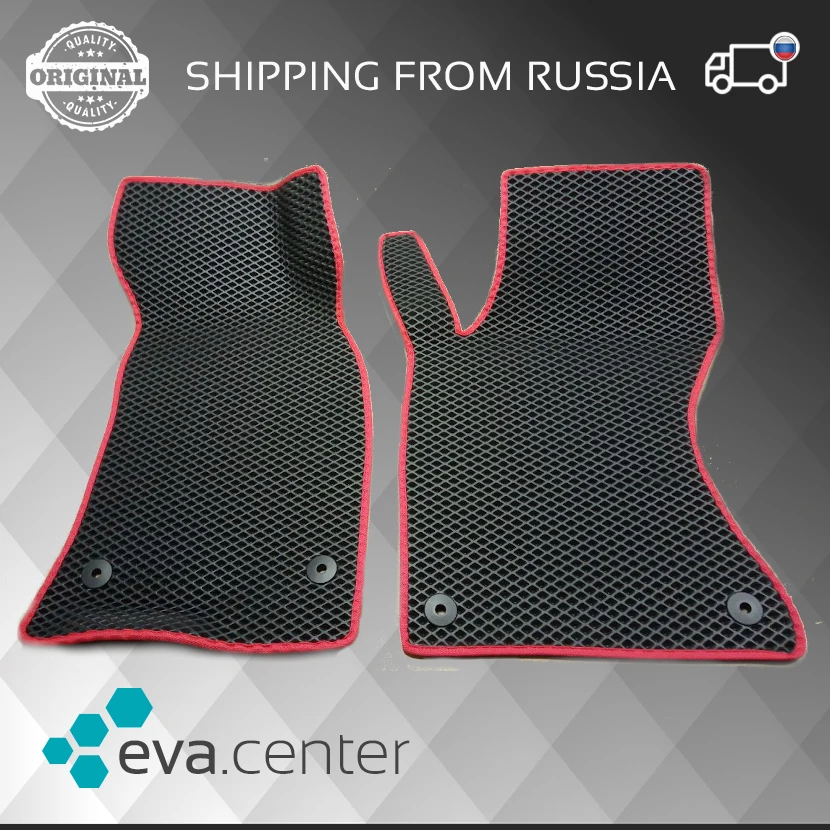 Автоковрики EVA на Ауди A6 C5 1997- 2005 комплект из 4х ковриков и перемычка / эва коврики на авто