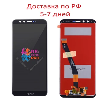 

Display for Huawei Honor 9 Lite/LCD for Huawei Honor 9 Lite