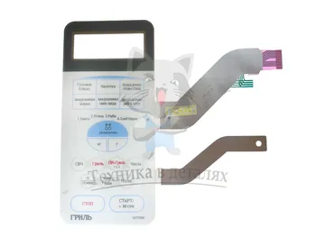 

Samsung touch panel, code de34-00115f