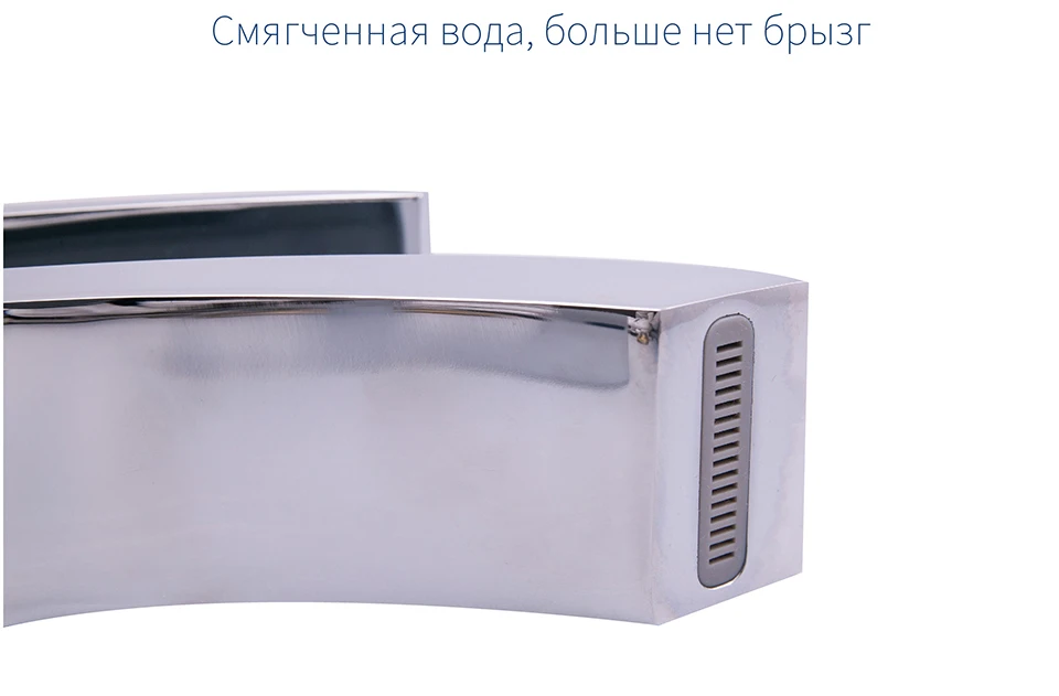 Смеситель для раковины OUTE T1001-1