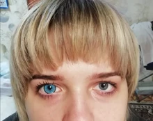 Lentillas de colores, Serie de sueños, azul, rojo, para cosméticos para ojos, azul, verde, maquillaje, pupila de belleza