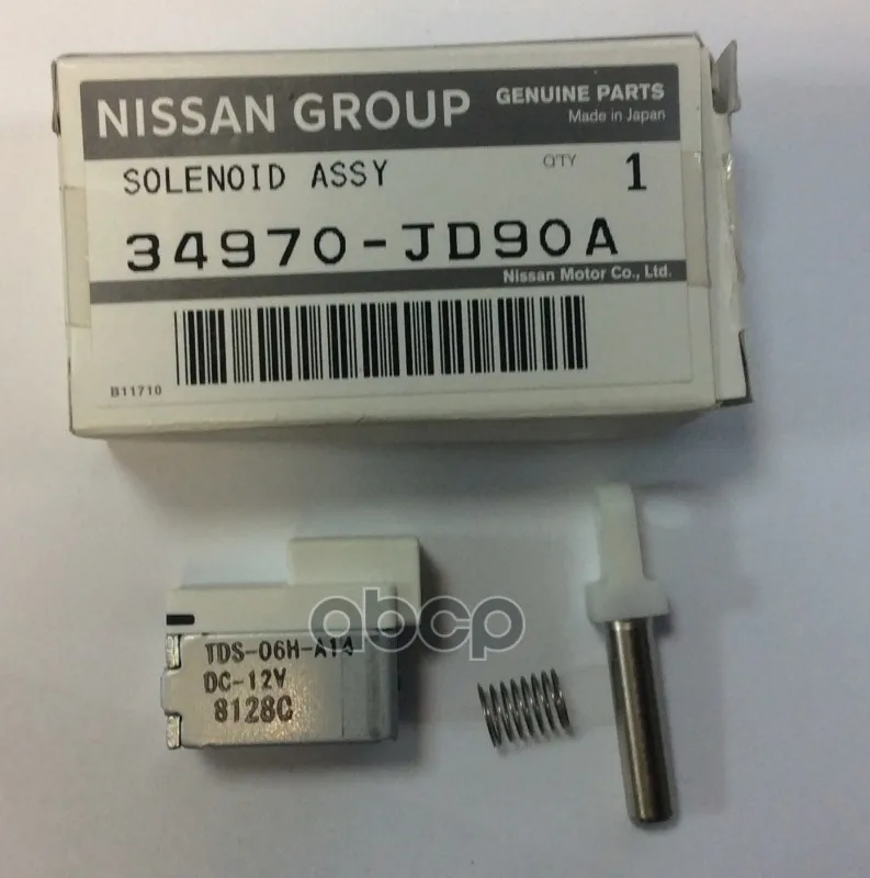 Электромагнит Кпп NISSAN арт. 34970JD90A
