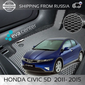 

Car Mats Eva on the Honda Civic 5D C 2011 2015 set of 4x mats and jumper/Eva mats on auto