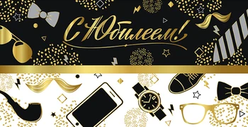 

Envelope for money with anniversary!