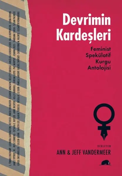 Коллективный коллективный альбом для братьев и сестер | Канцтовары офиса дома