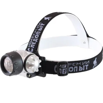 

Flashlight. Pathfinder ЦИКЛОП-5 5L