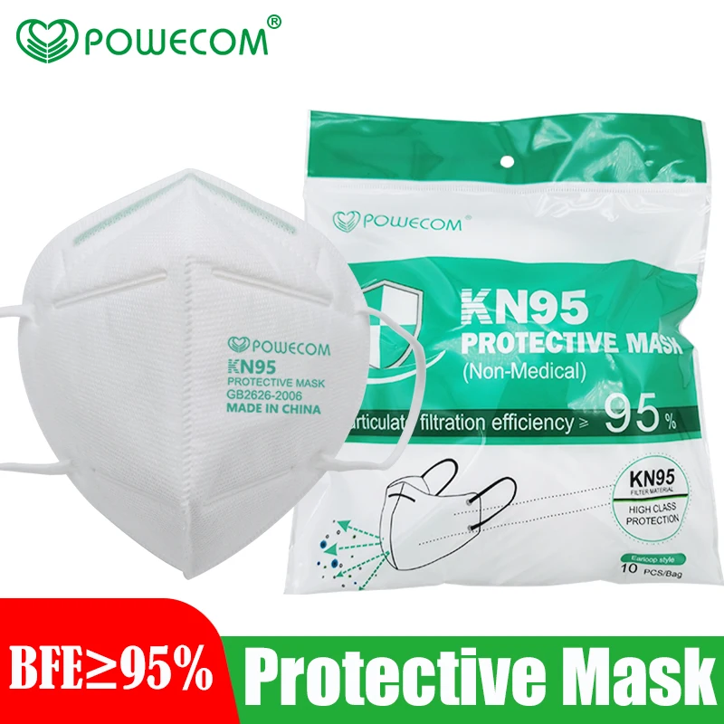 Респираторные маски POWECOM KN95 10 шт. 95% фильтрационная защитная маска для лица и рта