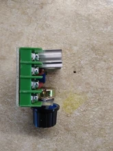 Regulador de voltaje oscurecimiento AC 220V 2000W SCR, controlador de velocidad del Motor, termostato, módulo regulador de voltaje electrónico