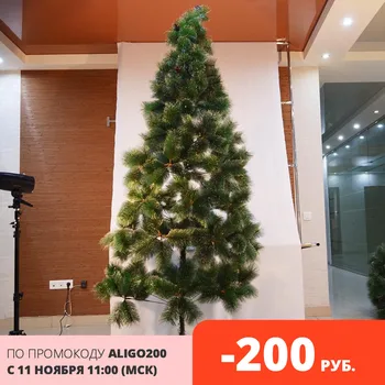 

Artificial Christmas tree Plastic Christmas Decorations Holder Base For Christmas Home Party Decortaion Green Miniature Tree
