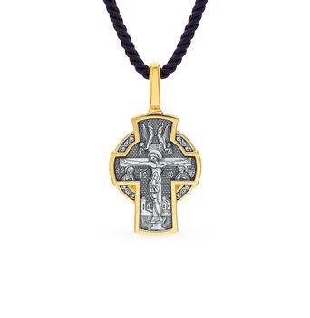 

Silver sunlight pendant sample 925