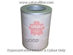 Фильтр Гидравлический Sakura H5646 Sakura арт. H5646