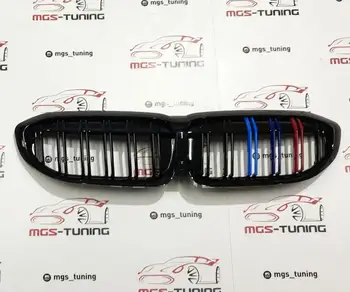 

Front Grill FOR BMW 3 Series G20 with триколором