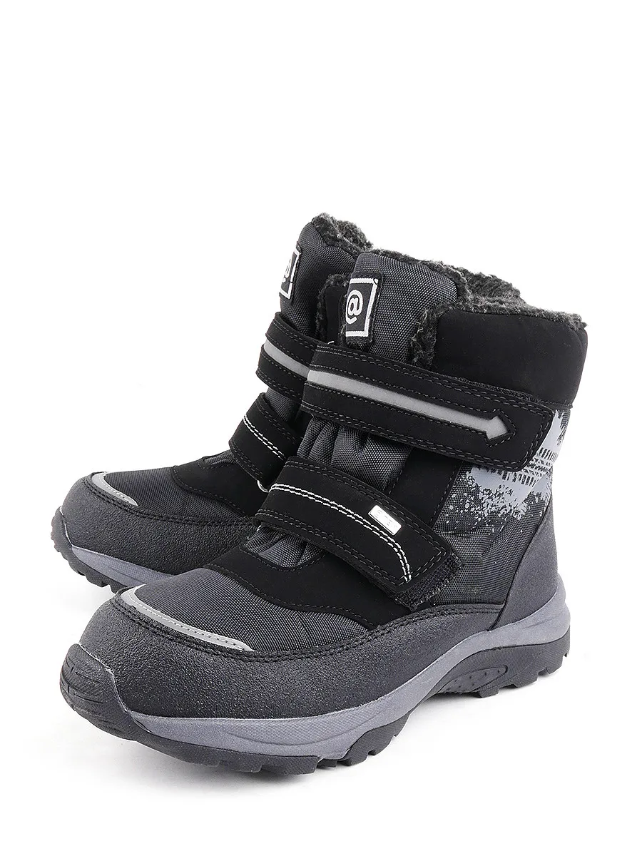 Membrane shoes Antilopa 218154